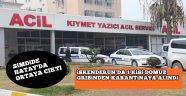 Hatay'da domuz gribi şüphesi